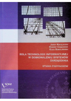 Rola technologii informacyjnej w doskonaleniu systemów zarządzania