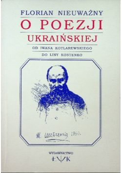 O poezji Ukraińskiej