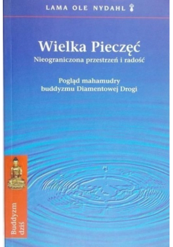 Wielka pieczęć