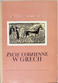 Życie codzienne w Grecji