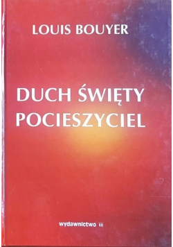 Duch Święty Pocieszyciel