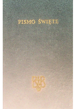 Pismo święte