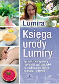 Księga urody Lumiry