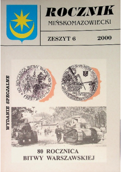 Rocznik Mińskomazowiecki Zeszyt 6 / 00