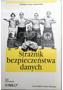 Strażnik bezpieczeństwa danych