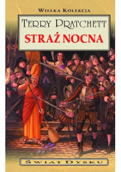Straż Nocna