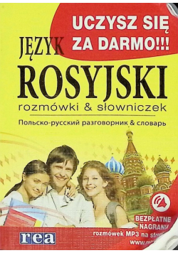 Rozmówki i słowniczek  Język rosyjski