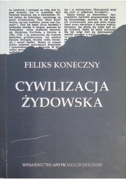 Cywilizacja żydowska