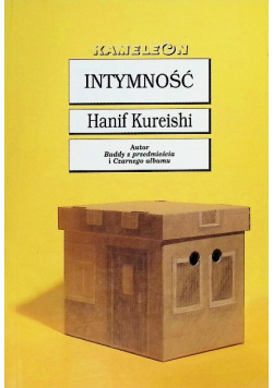 Intymność