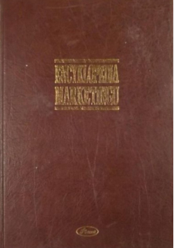 Encyklopedia marketingu