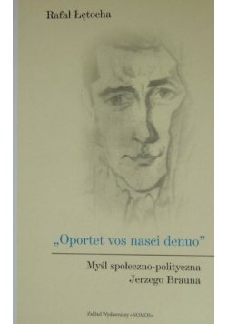 Oportet vos nasci denuo