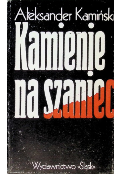 Kamienie na szaniec