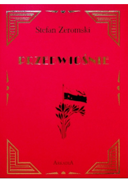 Przedwiośnie