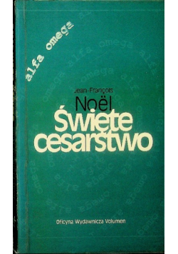 Święte cesarstwo