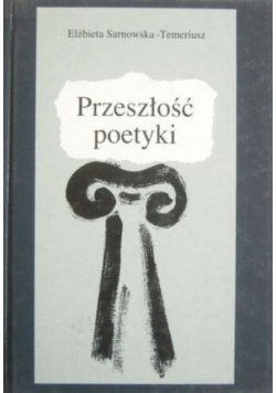Przeszłość poetyki