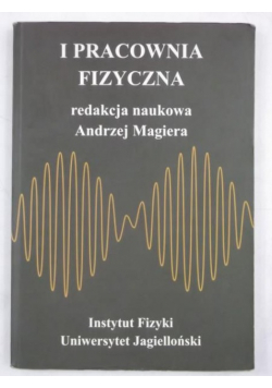 I Pracownia fizyczna