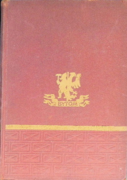 Dziewięć wieków Bytomia
