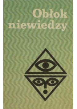 Obłok niewiedzy
