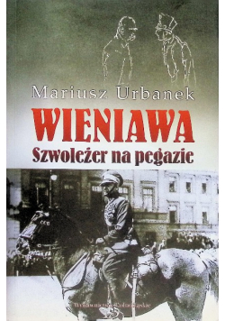 Wieniawa Szwoleżer na pegazie
