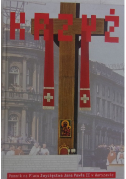 Krzyż
