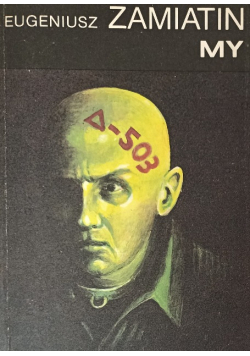 My