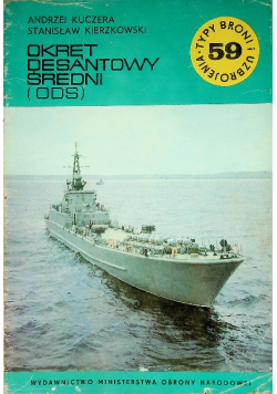 Typy broni i uzbrojenia Tom 71 Pociąg pancerny ,,Zygmunt powstaniec''