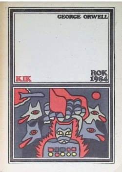 Rok 1984