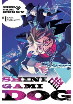 Shini Gami Doggy Tom 1
