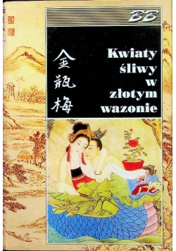 Kwiaty śliwy w złotym wazonie