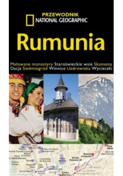 Rumunia