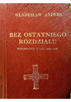 Bez ostatniego rozdziału