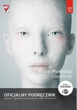 Adobe Photoshop CS6 / CS6 PL