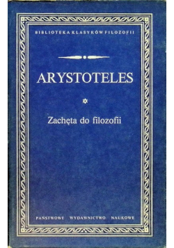 Zachęta do filozofii