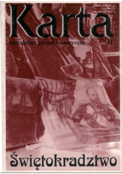 Karta Świętokradztwo Nr 15 / 95