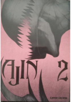 Ajin Tom 2