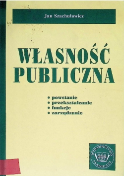 Własność publiczna