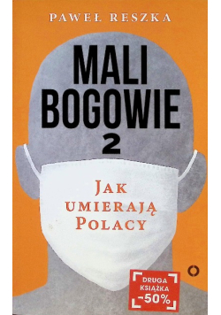 Mali bogowie Tom 2