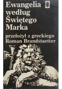 Ewangelia według świętego Marka