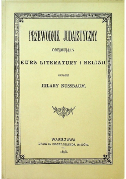 Przewodnik Judaistyczny, 1893 r.
