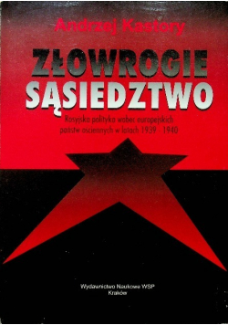 Złowrogie sąsiedztwo