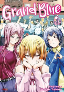 Grand Blue Tom 21