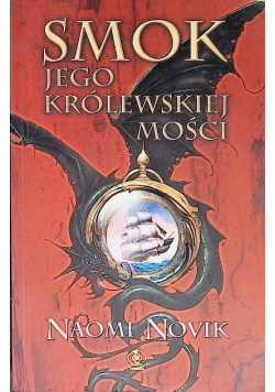Smok jego królewskiej mości
