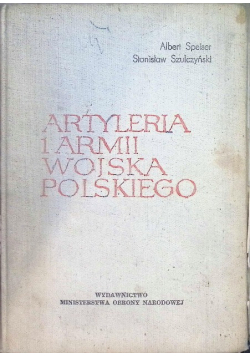 Artyleria 1 Armii Wojska Polskiego