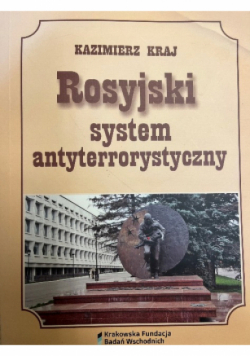 Rosyjski system antyterrorystyczny