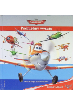 Podniebny wyścig Seria małego przedszkolaka
