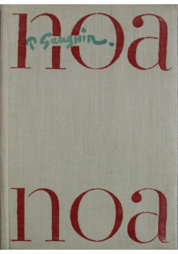 Noa Noa