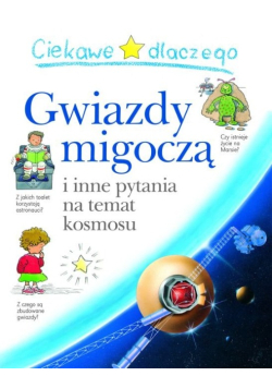 Ciekawe dlaczego - Gwiazdy migoczą