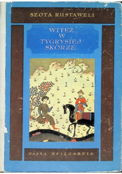 Witeź w tygrysiej skórze