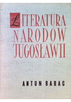 Literatura narodów Jugosławii