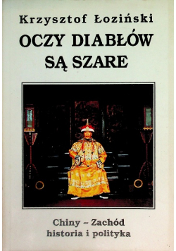 Oczy diabłów są szare